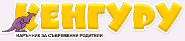 Списание 