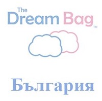 Baby Sleeping Bag Company Ltd UK