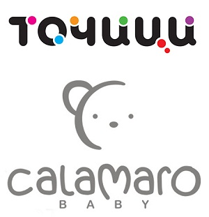 Calamaro –Испания