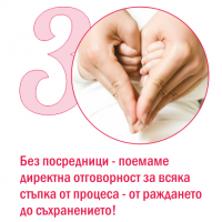 о