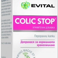 COLIC STOP Капки за бебета против колики