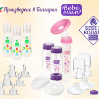 Bebe evan Комбиниран комплект + комплект за приготвяне на кисело мляко Yumii  - Еван 14 ЕООД